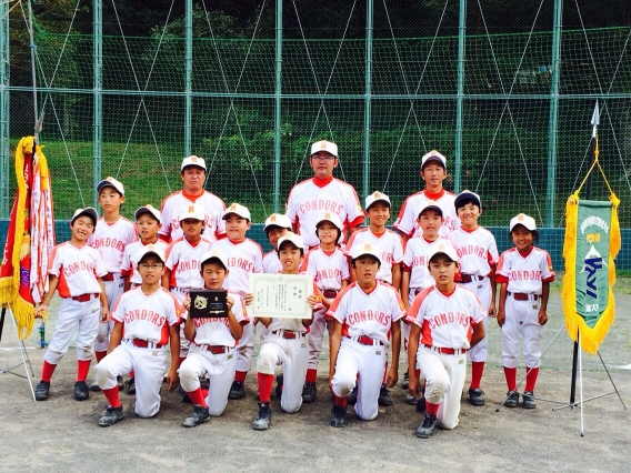 第21回東海大学黒潮旗静岡県学童野球大会出場